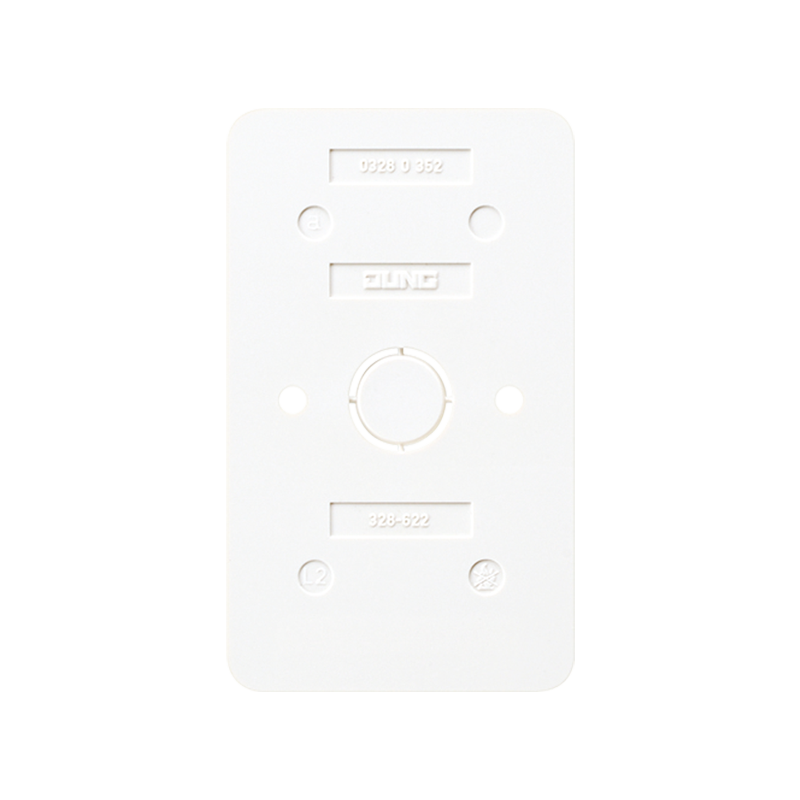 Jung Bodemplaat AP600 alpine wit - 4011377171947 - 20014591