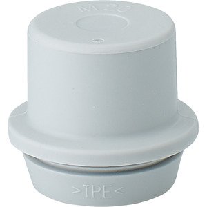 Hensel Invoertule IP55. M20. Afdichtbereik &Oslash; 6-13mm. Grijs - 3600181 etim internet - 20010483