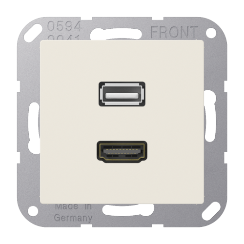 Jung Afdekking A(S)500 wit voor HDMI/USB - 4011377069770 - 20019955