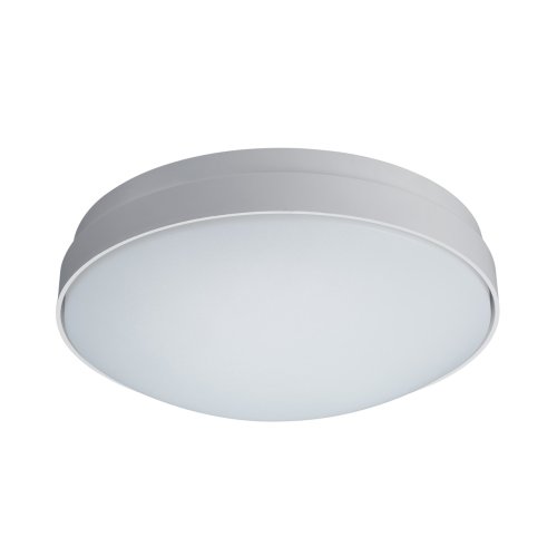 SYLVANIA lumiance giotto led 4000k 21.6w nood 3034816 - 5f186ff0 be2b 45e8 aa3b c7f1ff98f806 - 11008547
