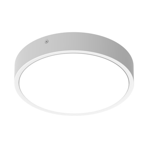 OSRAM ledvance plafond armatuur 300mm 17w 3000/4000k 70h - 6c8971f5bfb88dc918e50a9466fd2093 - 11008885