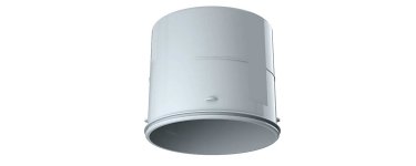 Inbouwdoos verlichtingsarmatuur