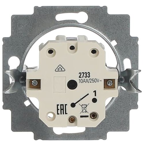 ABB Busch-Jaeger sleutelschak 1P inb - 9paa00000147561 - 20088071