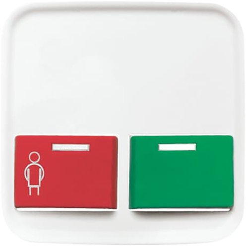 ABB Busch-Jaeger cpl v Ackermann nr 73642B R-alpin - 9paa00000164772 - 20088746