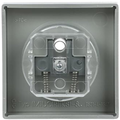 ABB Busch-Jaeger losse cpl t.b.v. wcd penaarde Future aluzilver - 9paa00000209552 - 20090247