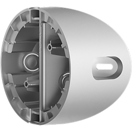 ABB Busch-Jaeger Busch-W&auml;chter&reg; PRO hoekadapter voor bewegingsmelders aluminium zilver - 9paa00000233846 - 20091052