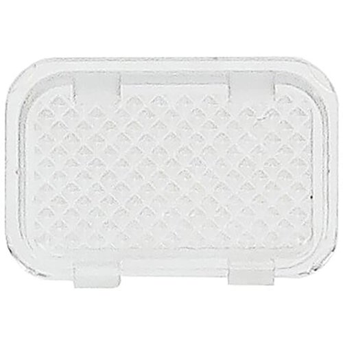ABB Busch-Jaeger neutraalsymbool WG/WS/WD/WDI - 9paa00000280656 - 20088566