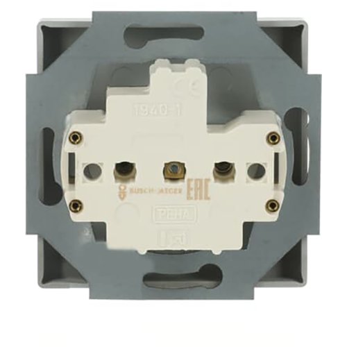 ABB Busch-Jaeger aardingscontactdoos+cpl 2v inb pure-rvs - 9paa00000282970 - 20090287