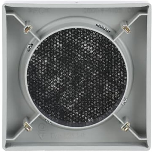 ABB Busch-Jaeger cpl v radioluidspreker f-aluzilver - 9paa00000284006 - 20091099