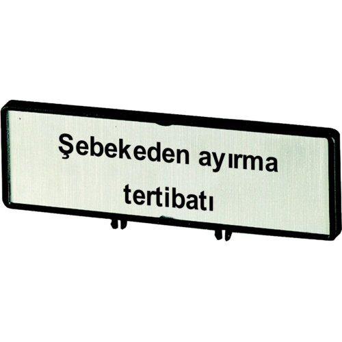 Eaton Klemmen met schild, + schild, Hoofdschakelaar, in TR, voor T5B, T5, P3 - Eaton 1150pic 1382 l - 20062723