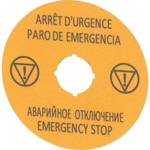 Eaton Schild, NOOD-STOP, D=90mm, geel, FR,ES, RU, EN - Eaton 1160pic 1985 - 20061599
