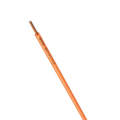 LAPP H07V-K 1X35 OG - Lapp hbmdvpvjxriw9xzyiqrv4dbxtnns8sj7rv7txj0h8k8 - 20031459