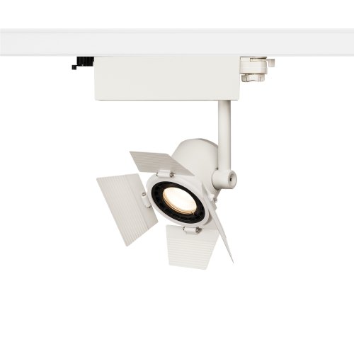 SLV SUPROS 78 afschermkappen, wit - Slv 1000678 d1 rgb - 20022974