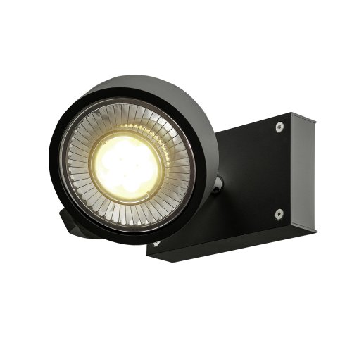 SLV KALU 1 QPAR111 wand- en plafondlamp, zwart, max. 75W - Slv 1000702 4 rgb - 20022989