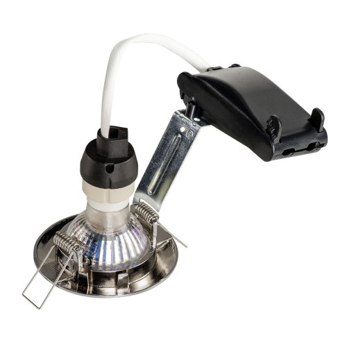 SLV PIKA QPAR51 plafondinbouwlamp, star, chroom, max. 50W - Slv 1000715 2 rgb - 20022997