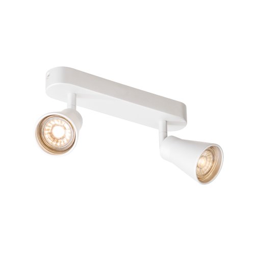 SLV AVO CW Double, indoor wand- en plafondopbouwlamp, QPAR51, wit, max. 50 - Slv 1000890 1 h rgb - 20023044