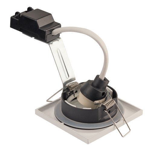 SLV DOLIX OUT QPAR51, square, white - Slv 1001169 2 rgb - 20023086