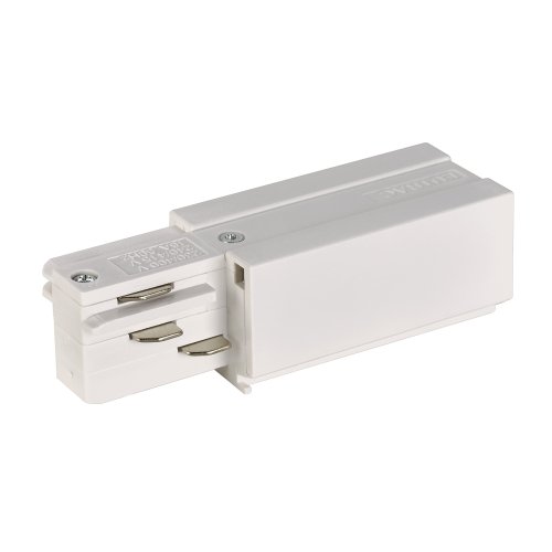 SLV EUTRAC voedingsaansluiting, rechts, verkeerswit - Slv 1001514 1 h rgb - 20023187