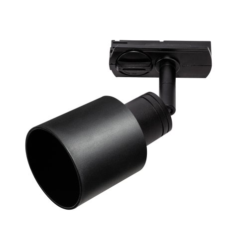SLV puri track spot qpar51 zwart 50W incl. 1-fase adapter - Slv 1001868 d2 rgb - 11009103