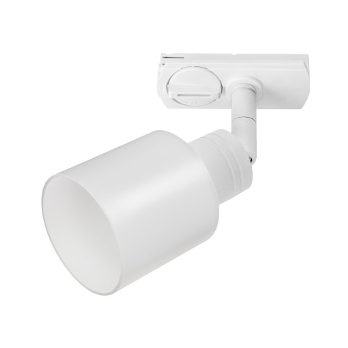 SLV PURI TRACK SPOT, QPAR51, wit, 50W, incl. 1-fase adapter - Slv 1001869 d2 rgb - 20023239