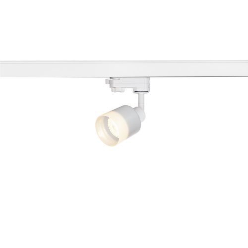 SLV PURI TRACK, QPAR51, wit, 10W, incl. 3-fasen adapter - Slv 1001872 1 h rgb - 20023242