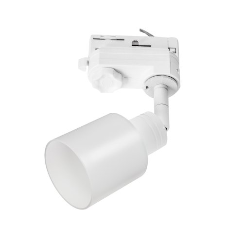 SLV PURI TRACK, QPAR51, wit, 10W, incl. 3-fasen adapter - Slv 1001872 d2 rgb - 20023242