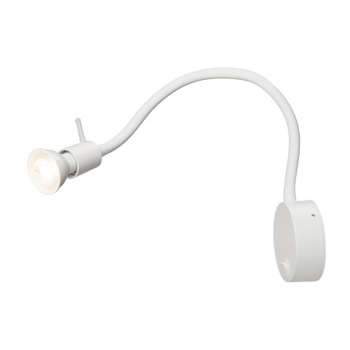 SLV DIO FLEX PLATE QPAR51 WL, wandopbouwarmatuur voor binnen, wit - Slv 1002607 1 h rgb - 20023414