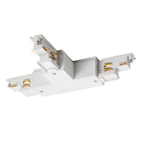 SLV S-TRACK T-verbinder, aarde buiten, rechts, DALI, PHASE, wit - Slv 1002653 1 h rgb - 20023438