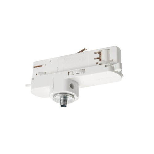 SLV S-TRACK armatuuradapter, DALI, PHASE, wit - Slv 1002659 1 h rgb - 20023444