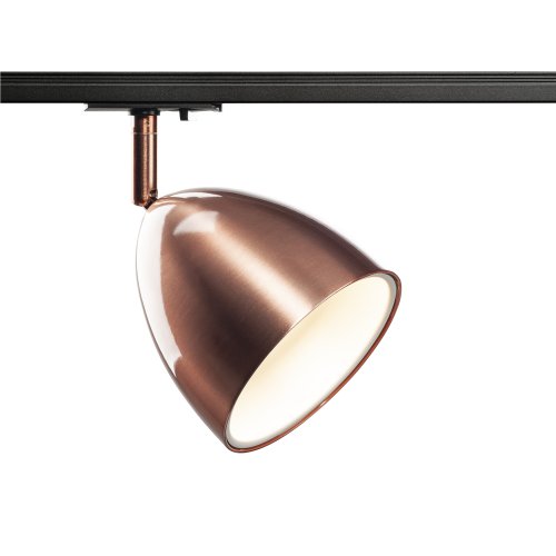 SLV 1~ PARA CONE 14 QPAR51 1-fasesysteem armatuur koper/wit incl. 1-fase a - Slv 1002875 1 h rgb - 20023487