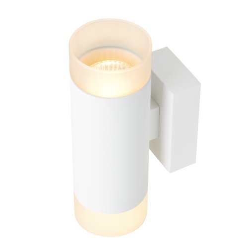 SLV ASTINA UP/DOWN QPAR51 Indoor wandopbouwarmatuur wit - Slv 1002931 2 rgb - 20023518