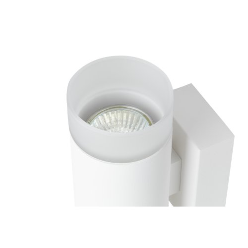 SLV ASTINA UP/DOWN QPAR51 Indoor wandopbouwarmatuur wit - Slv 1002931 d1 rgb - 20023518
