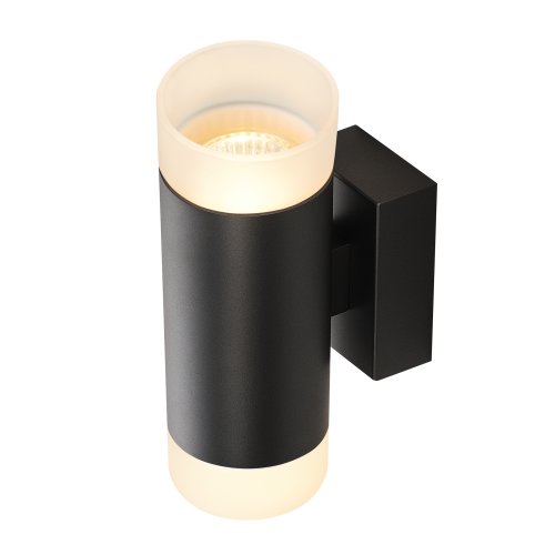 SLV ASTINA UP/DOWN QPAR51 Indoor wandopbouwarmatuur zwart - Slv 1002933 2 rgb - 20023520