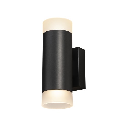 SLV ASTINA UP/DOWN QPAR51 Indoor wandopbouwarmatuur zwart - Slv 1002933 3 rgb - 20023520