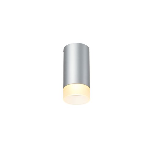 SLV ASTINA QPAR51 Indoor plafondopbouwarmatuur grijs - Slv 1002935 1 h rgb - 20023522