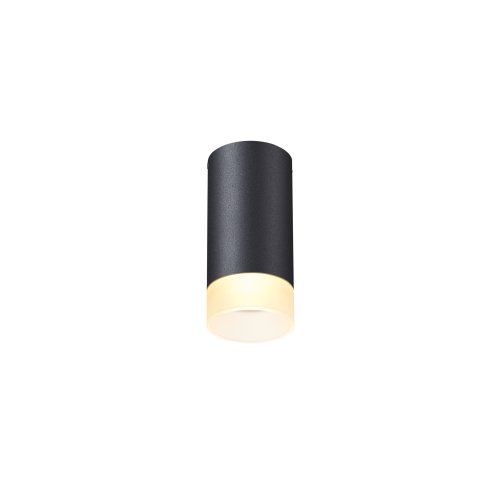 SLV ASTINA QPAR51 Indoor plafondopbouwarmatuur zwart - Slv 1002936 1 h rgb - 20023523