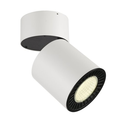 SLV SUPROS MOVE CL Indoor LED plafondopbouwarmatuur, rond, wit, 4000K, 60&deg; - Slv 1003288 2 rgb - 20023638