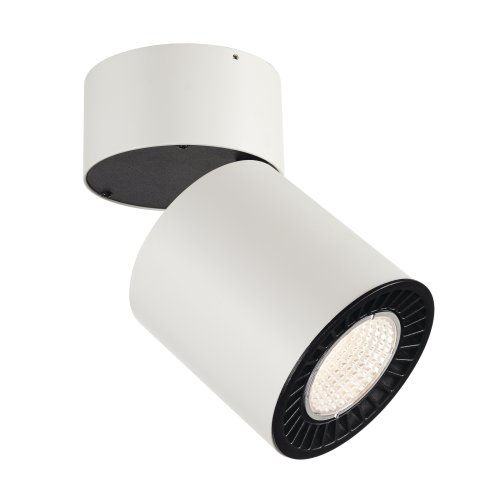 SLV SUPROS MOVE CL Indoor LED plafondopbouwarmatuur, rond, wit, 3000K, 60&deg; - Slv 1003290 2 rgb - 20023640