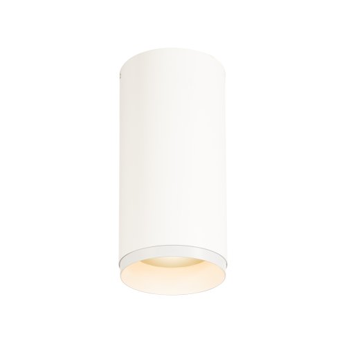 SLV NUMINOS&reg; M, Frontring wit - Slv 1004231 1006168 1 rgb - 20025476