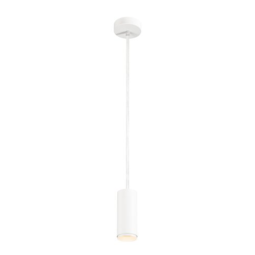 SLV NUMINOS&reg; S, Frontring wit - Slv 1004439 1006167 1 rgb - 20025475