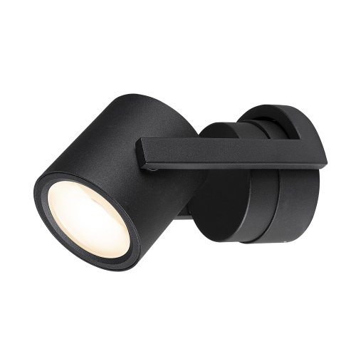 SLV OCULUS CW, Indoor led wand- en plafondopbouwlamp zwart DIM-TO-WARM 200 - Slv 1004664 4 rgb - 20024533