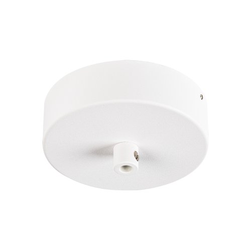 SLV FITU plafondrozet wit - Slv 1004745 1 h rgb - 20024609