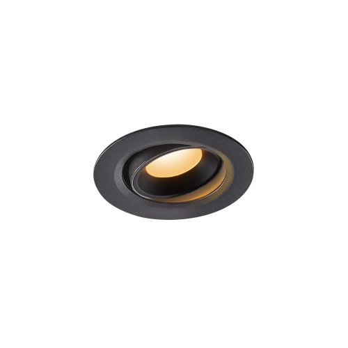SLV NUMINOS&reg; MOVE XS, plafondinbouwarmatuur zwart 2700K 20&deg; - Slv 1005553 1 h rgb - 20024946