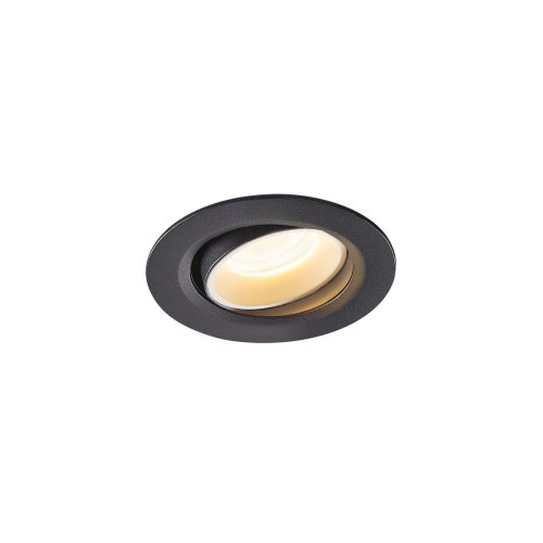 SLV NUMINOS&reg; MOVE XS, plafondinbouwarmatuur zwart/wit 3000K 40&deg; - Slv 1005575 1 h rgb - 20024968