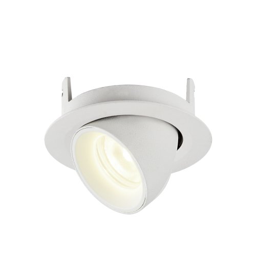 SLV NUMINOS&reg; GIMBLE XS, plafondinbouwarmatuur wit 4000K 55&deg; - Slv 1005865 5 rgb - 20025184