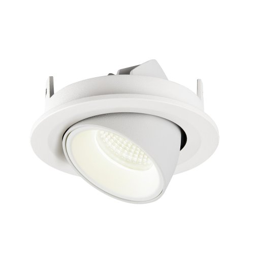 SLV NUMINOS&reg; GIMBLE S, plafondinbouwarmatuur wit 4000K 20&deg; - Slv 1005913 6 rgb - 20025232