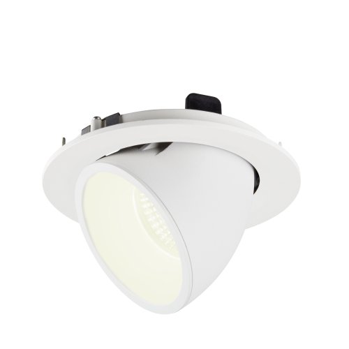 SLV NUMINOS&reg; GIMBLE L, plafondinbouwarmatuur wit 4000K 55&deg; - Slv 1006027 5 rgb - 20025346