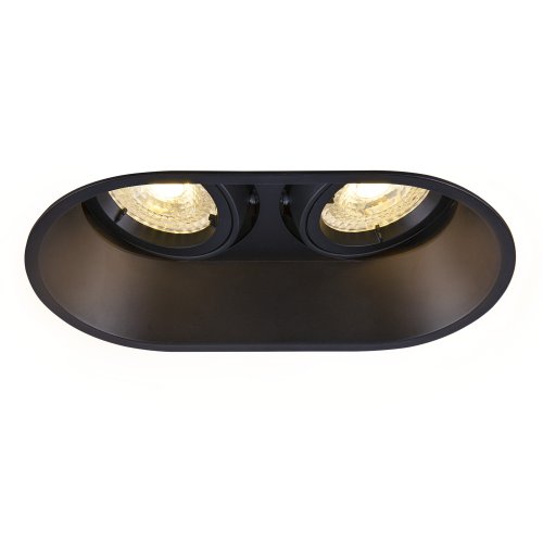 SLV HORN double QPAR51, plafondinbouwarmatuur zwart 25W - Slv 1006121 1 h rgb - 20025437