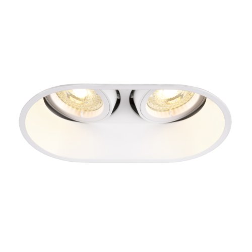 SLV HORN double QPAR51, plafondinbouwarmatuur wit 25W - Slv 1006122 1 h rgb - 20025438