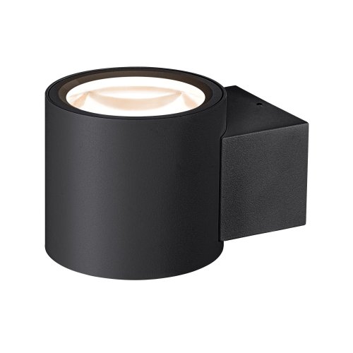 SLV OCULUS WL FASE, wandopbouwarmatuur zwart 8,5W 570lm 2000-3000K CRI90 1 - Slv 1006307 4 rgb - 20025510